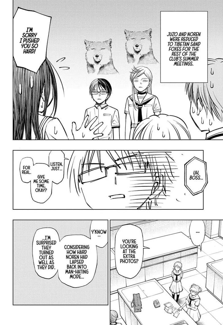 Read Kill Blue EN Manga Online