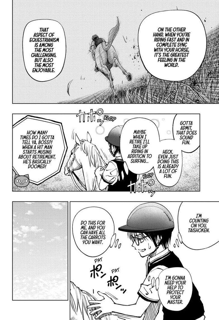 Read Kill Blue EN Manga Online