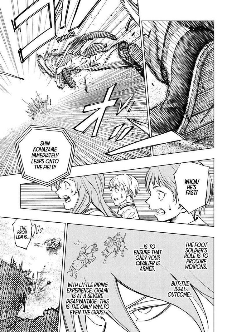 Read Kill Blue EN Manga Online