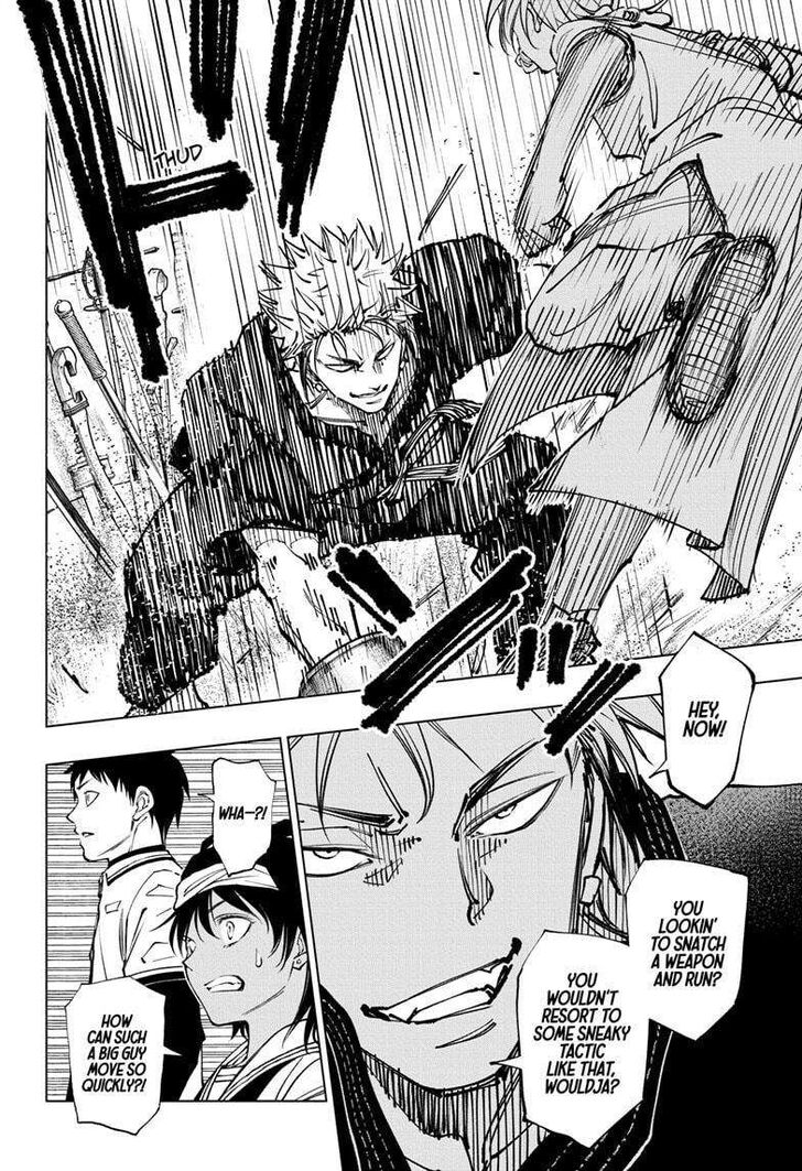 Read Kill Blue EN Manga Online