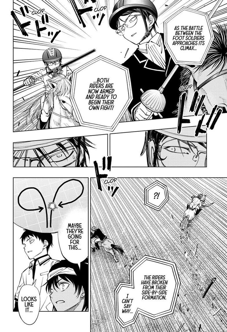 Read Kill Blue EN Manga Online