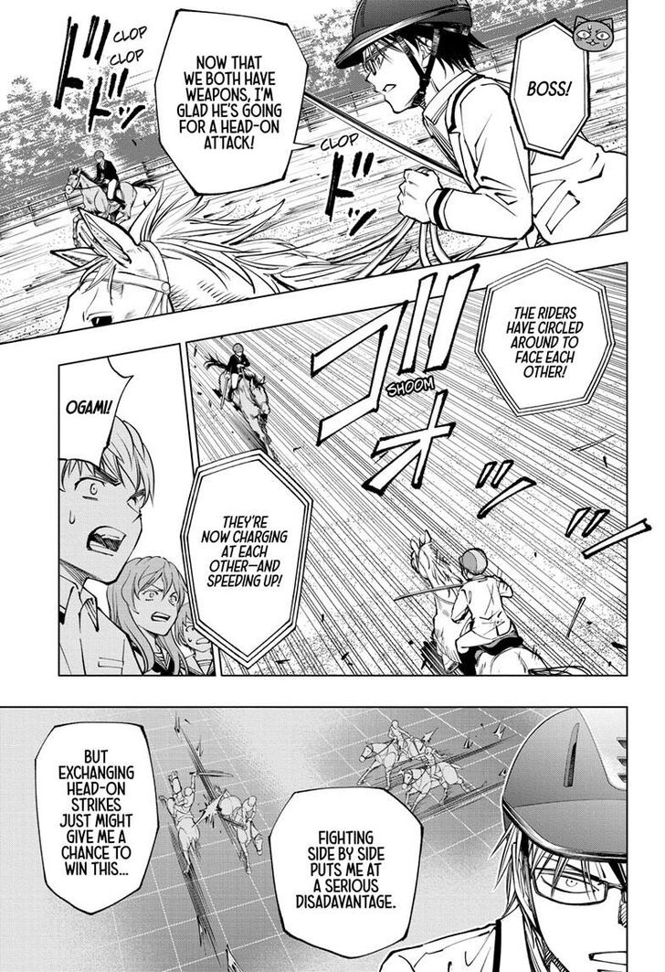 Read Kill Blue EN Manga Online