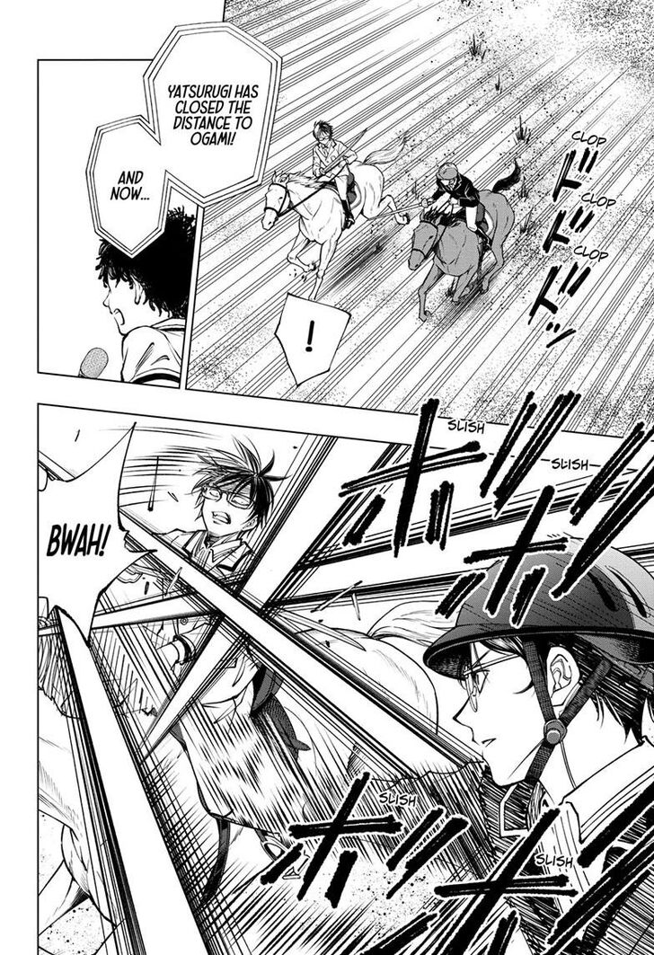 Read Kill Blue EN Manga Online