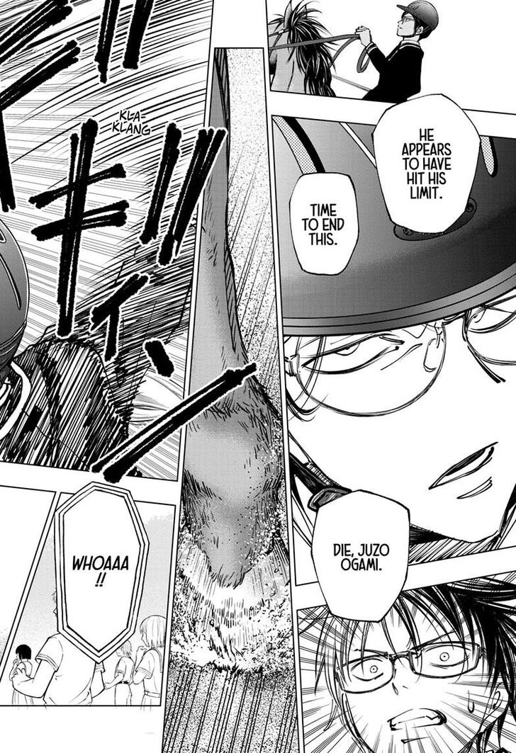 Read Kill Blue EN Manga Online