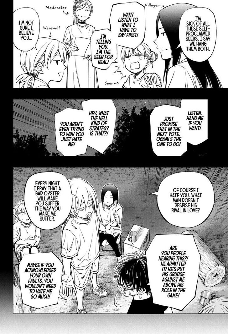 Read Kill Blue EN Manga Online