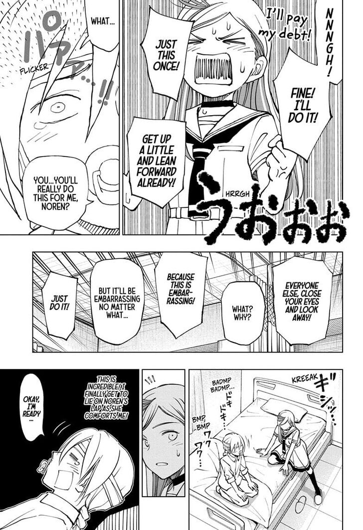 Read Kill Blue EN Manga Online