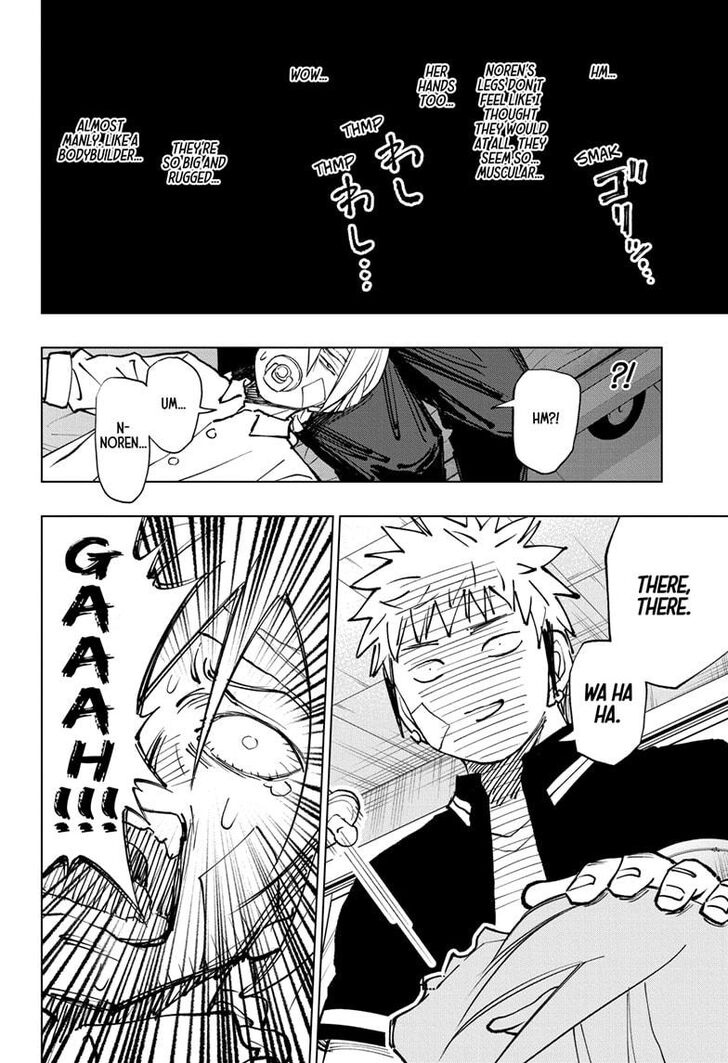 Read Kill Blue EN Manga Online