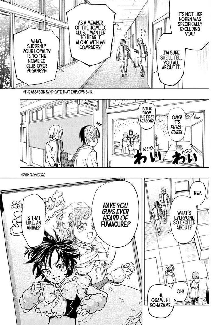 Read Kill Blue EN Manga Online