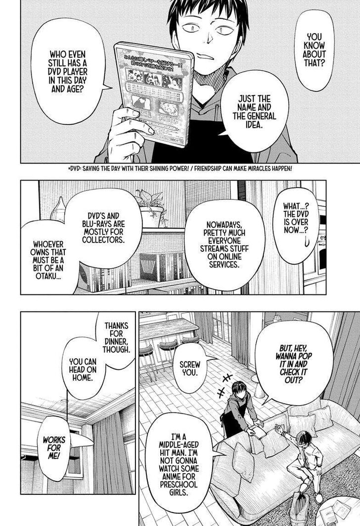 Read Kill Blue EN Manga Online