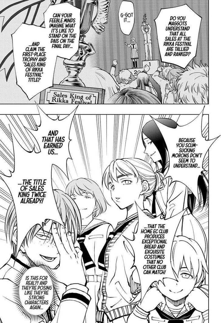 Read Kill Blue EN Manga Online