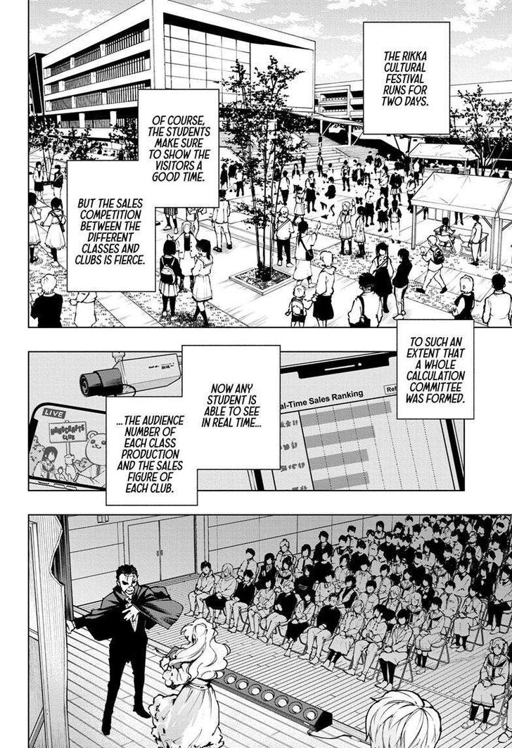 Read Kill Blue EN Manga Online