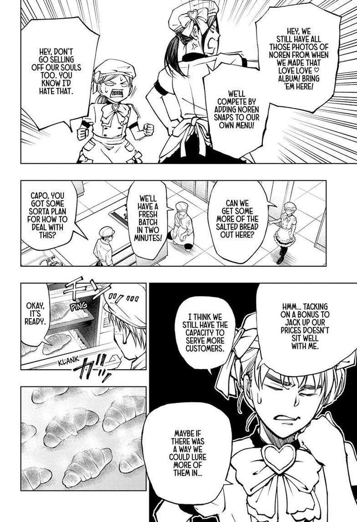 Read Kill Blue EN Manga Online