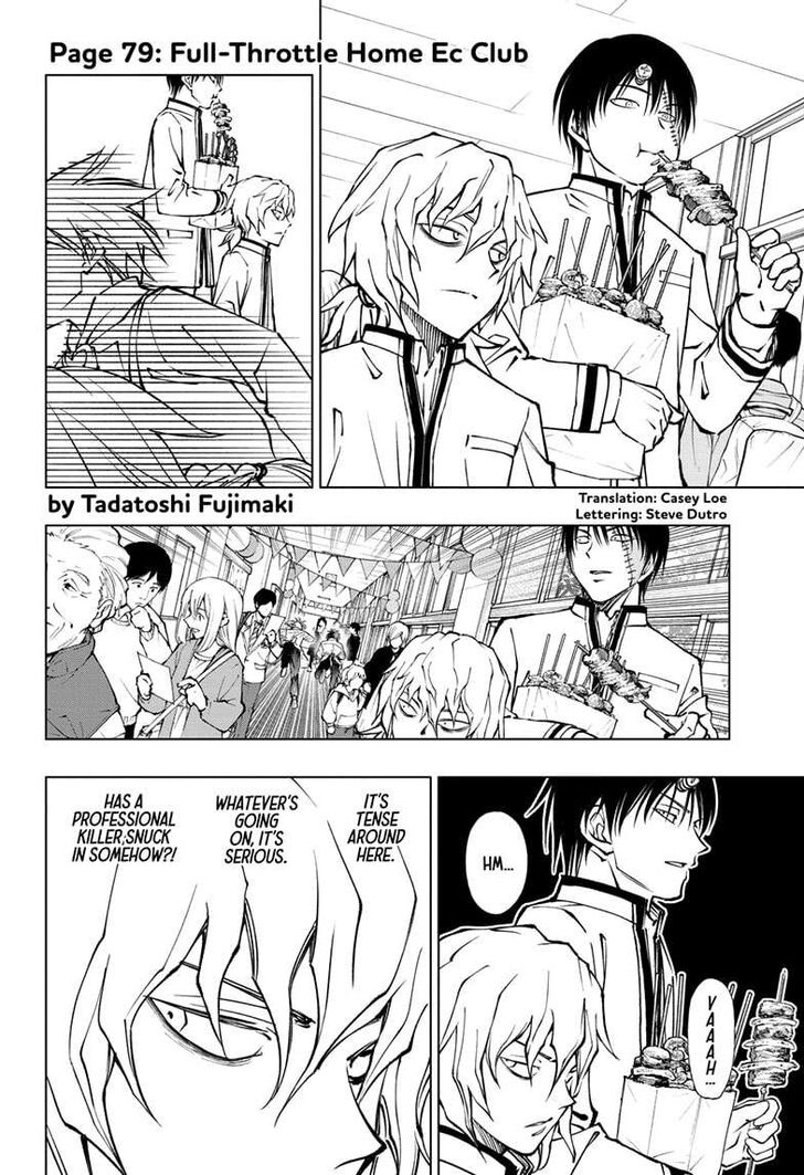 Read Kill Blue EN Manga Online