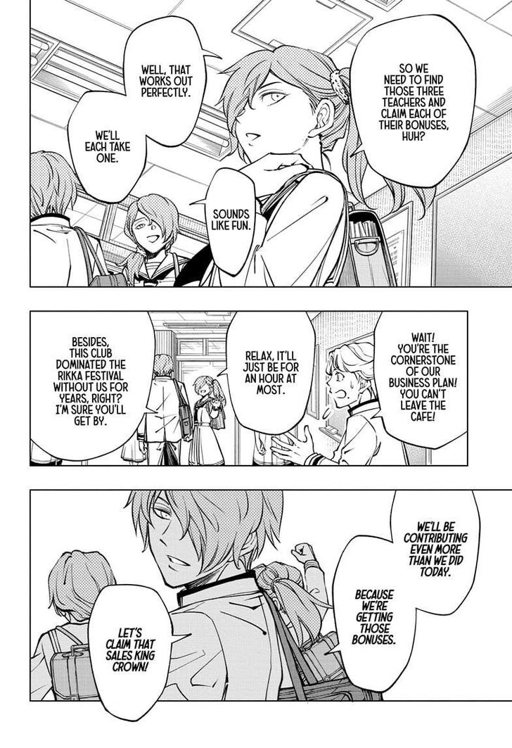 Read Kill Blue EN Manga Online