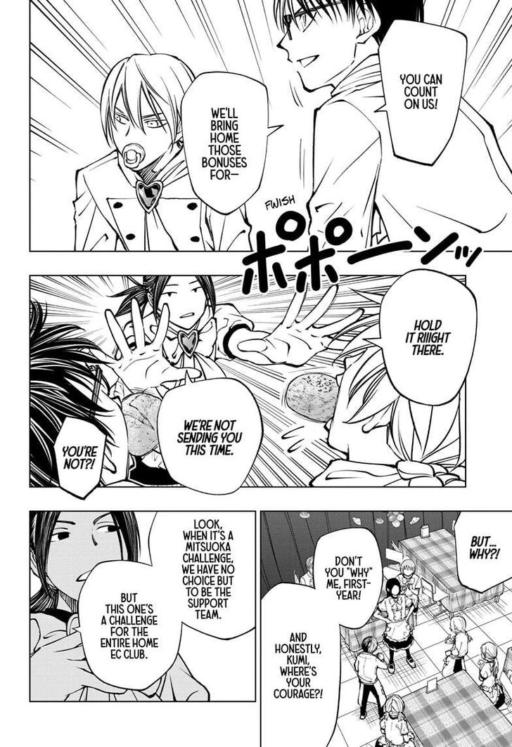 Read Kill Blue EN Manga Online