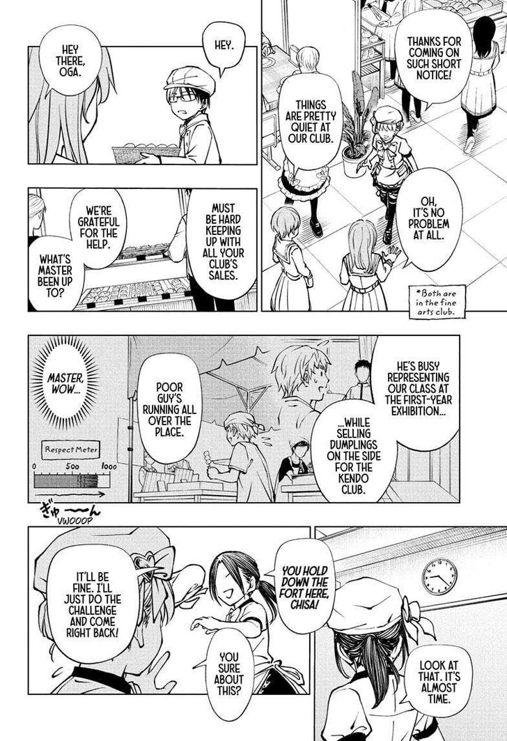 Read Kill Blue EN Manga Online