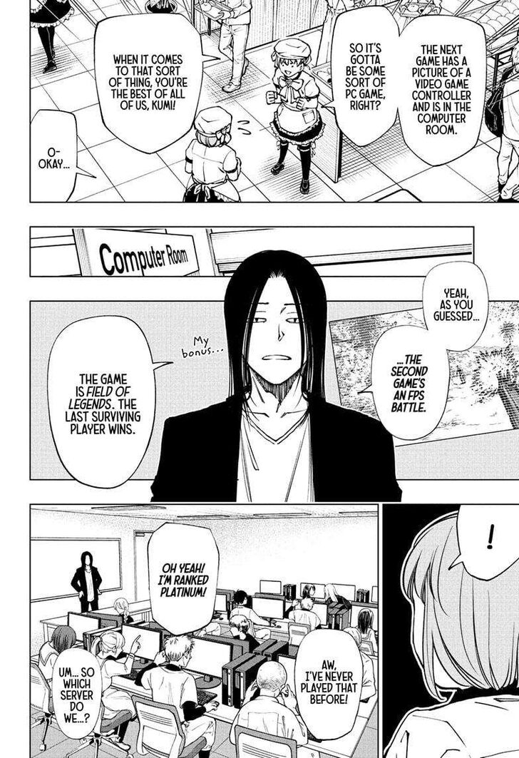 Read Kill Blue EN Manga Online