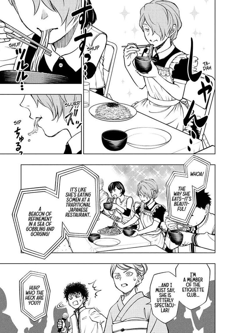 Read Kill Blue EN Manga Online