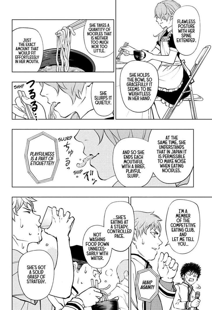 Read Kill Blue EN Manga Online