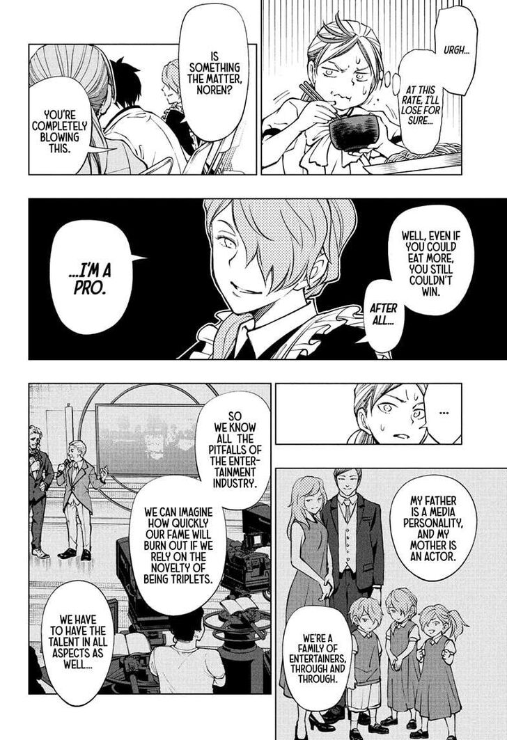 Read Kill Blue EN Manga Online