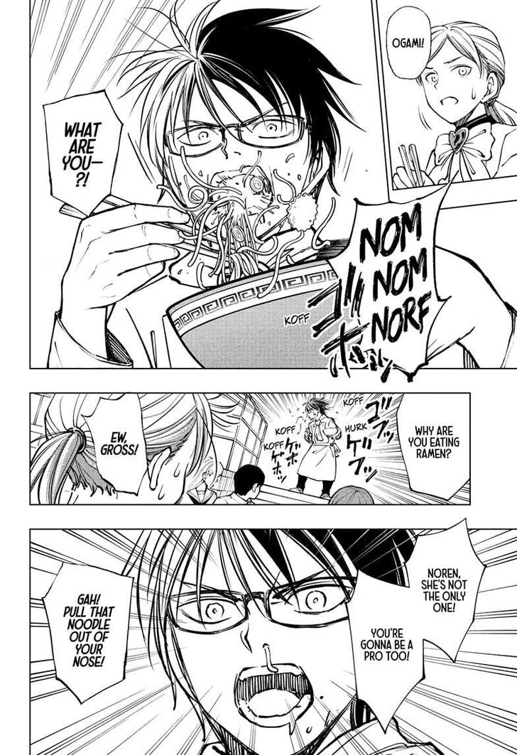 Read Kill Blue EN Manga Online