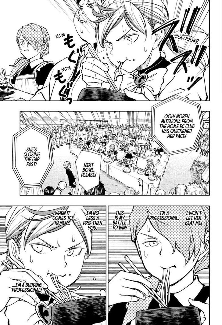 Read Kill Blue EN Manga Online