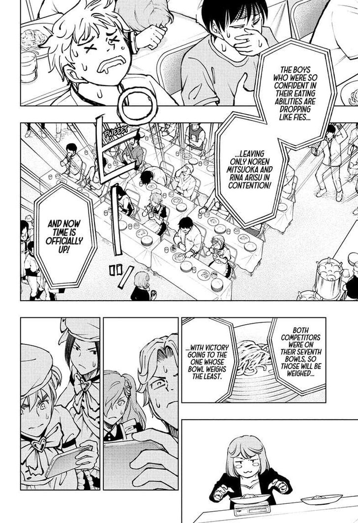 Read Kill Blue EN Manga Online