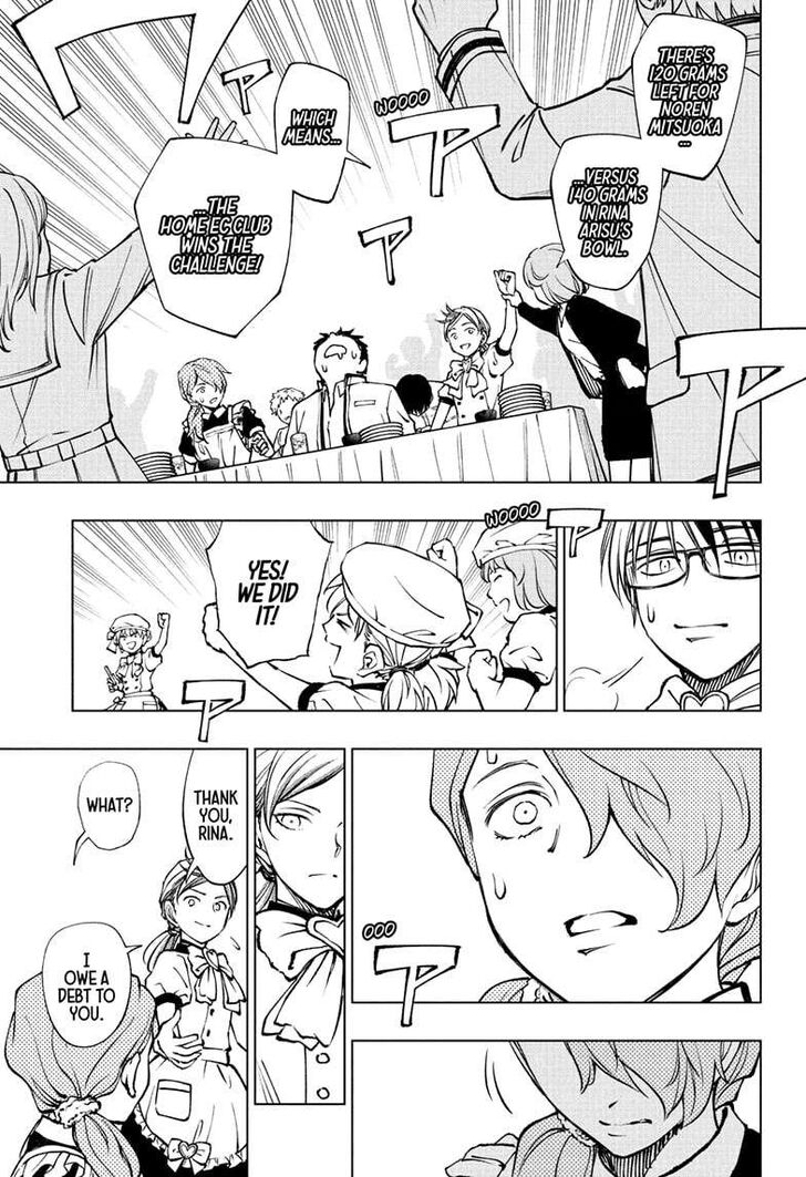 Read Kill Blue EN Manga Online