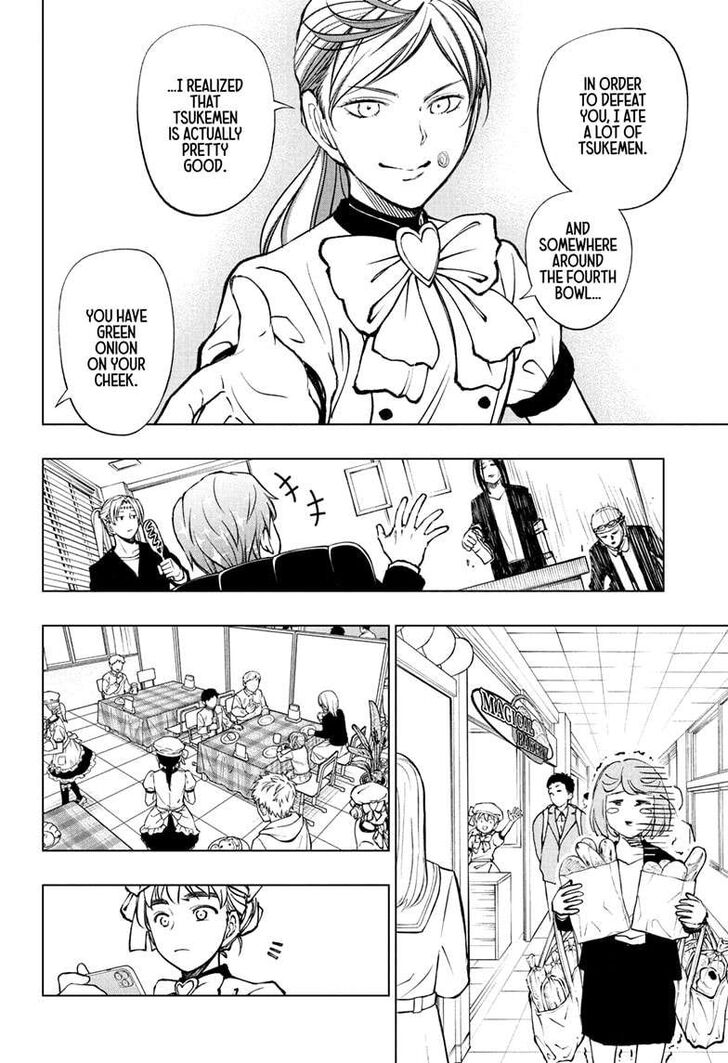 Read Kill Blue EN Manga Online