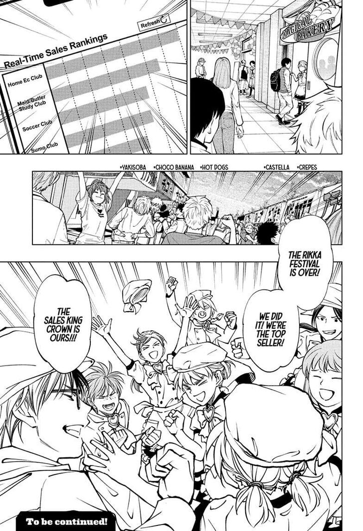 Read Kill Blue EN Manga Online