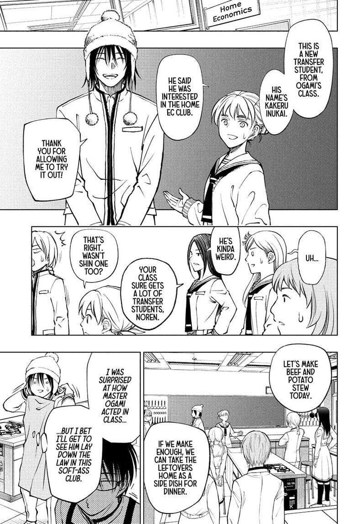 Read Kill Blue EN Manga Online