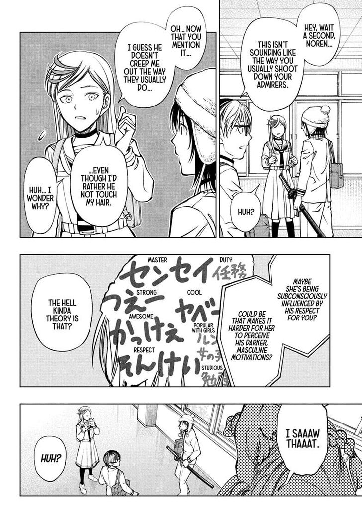 Read Kill Blue EN Manga Online