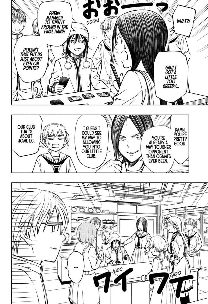 Read Kill Blue EN Manga Online