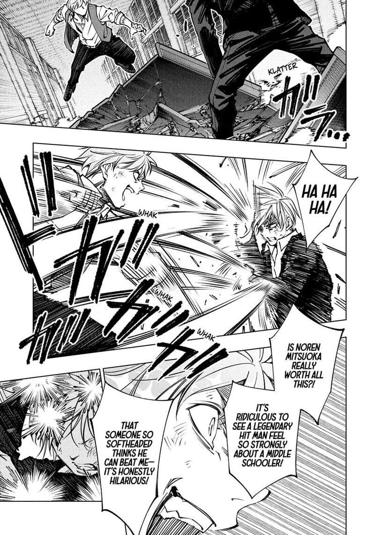 Read Kill Blue EN Manga Online