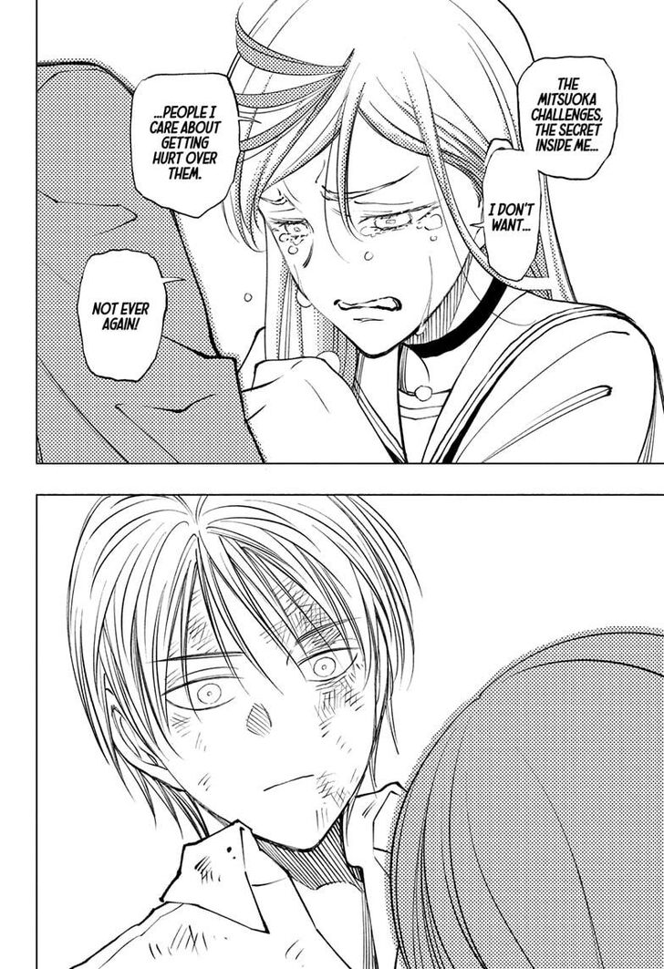 Read Kill Blue EN Manga Online