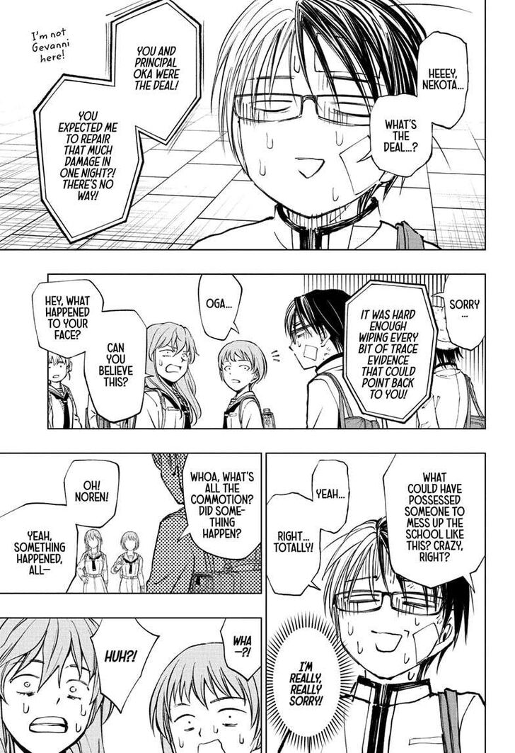 Read Kill Blue EN Manga Online