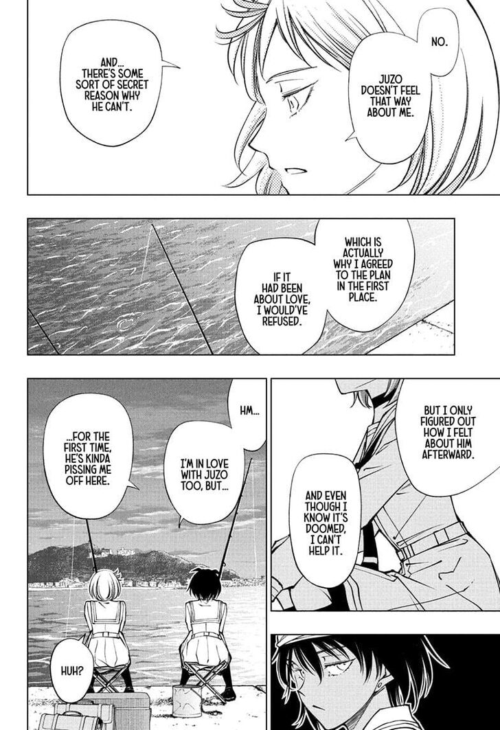 Read Kill Blue EN Manga Online