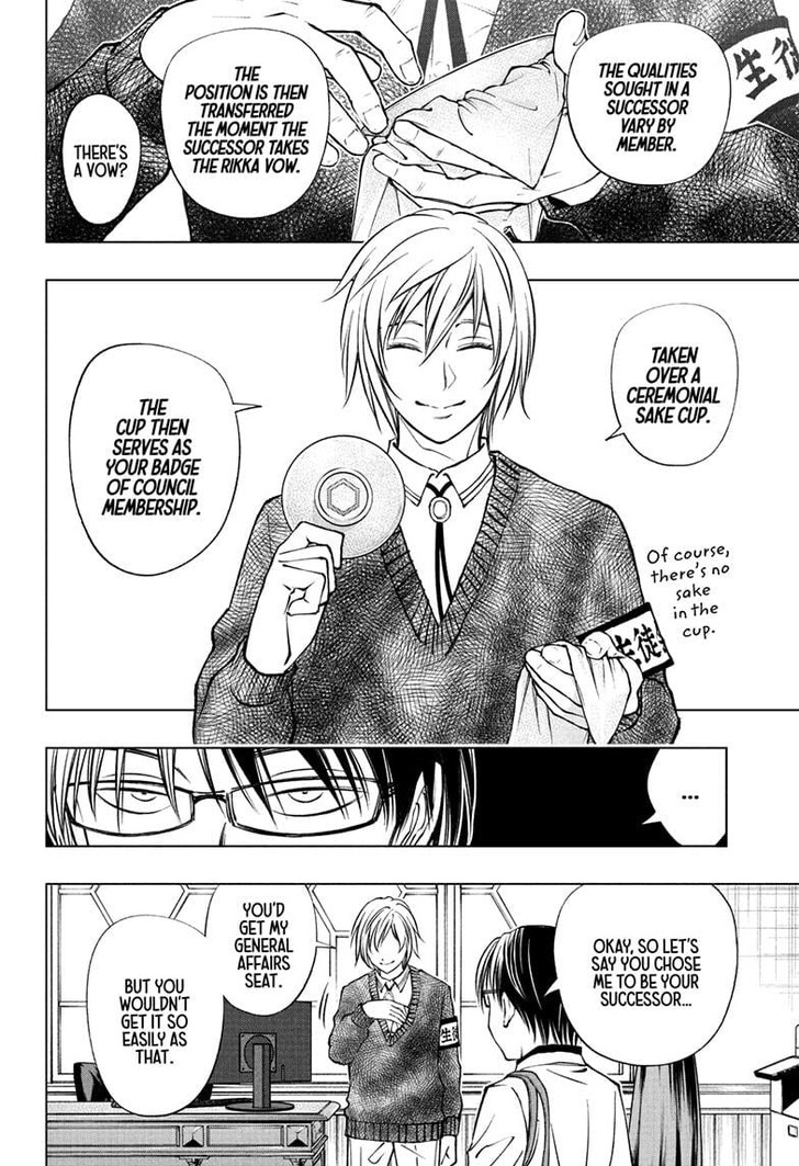 Read Kill Blue EN Manga Online