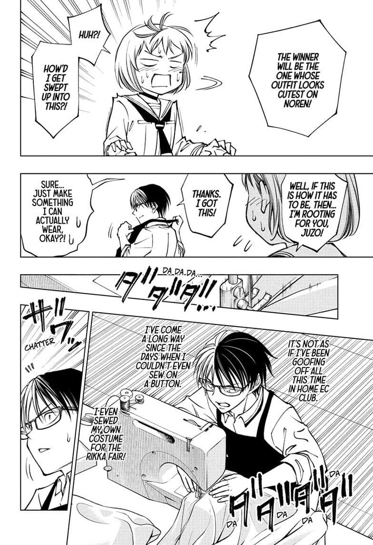 Read Kill Blue EN Manga Online