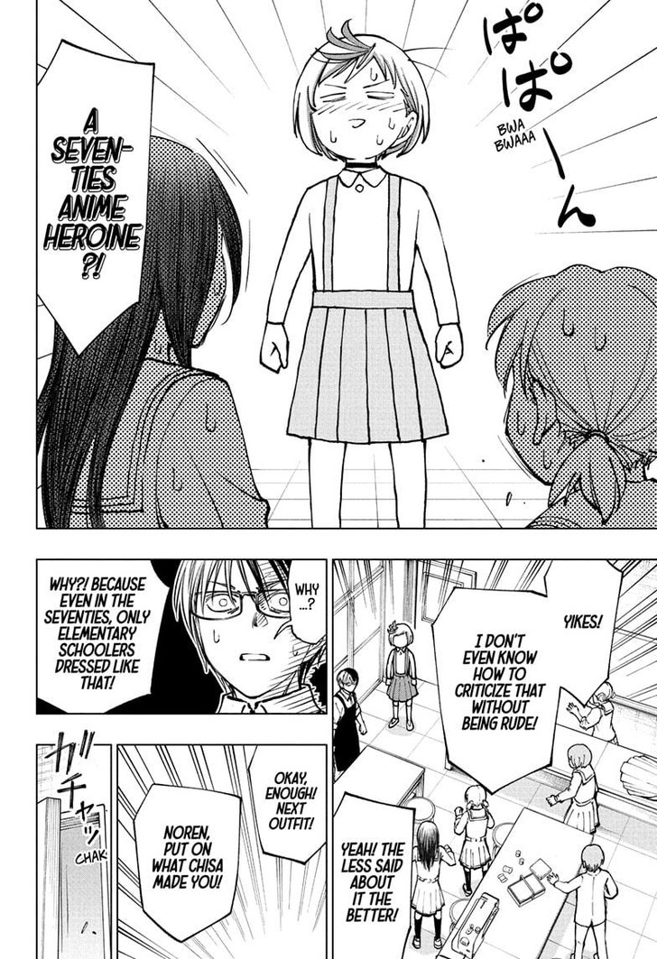 Read Kill Blue EN Manga Online