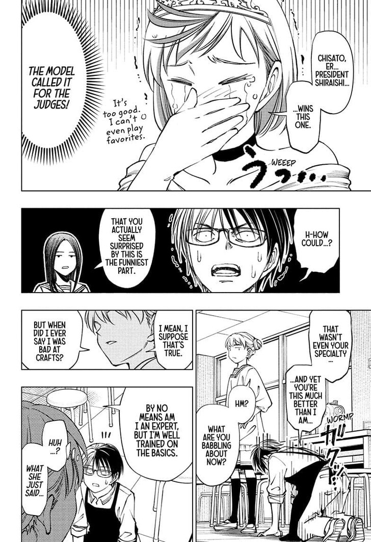 Read Kill Blue EN Manga Online