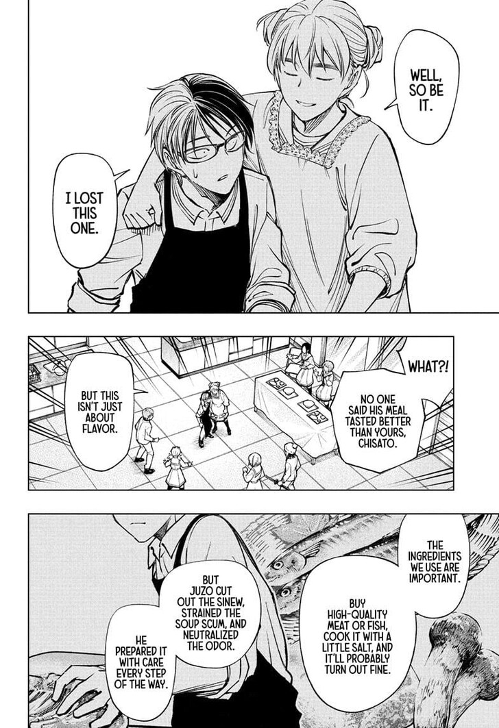 Read Kill Blue EN Manga Online