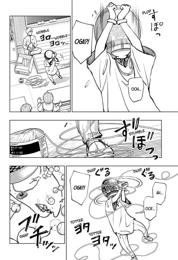 Read Kill Blue EN Manga Online