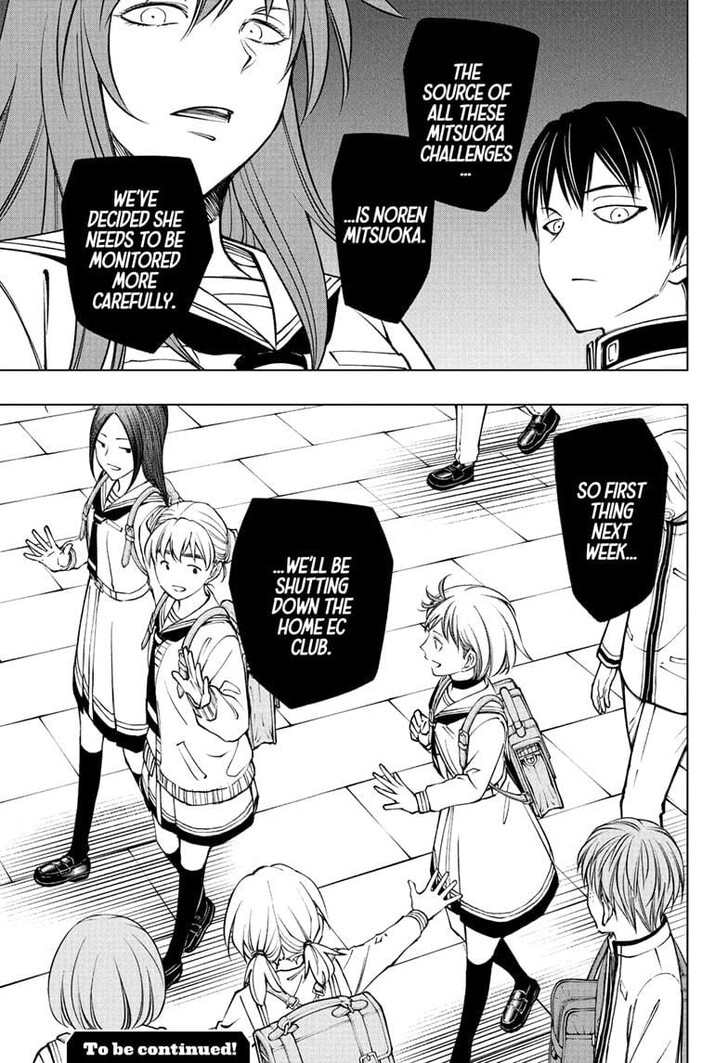 Read Kill Blue EN Manga Online