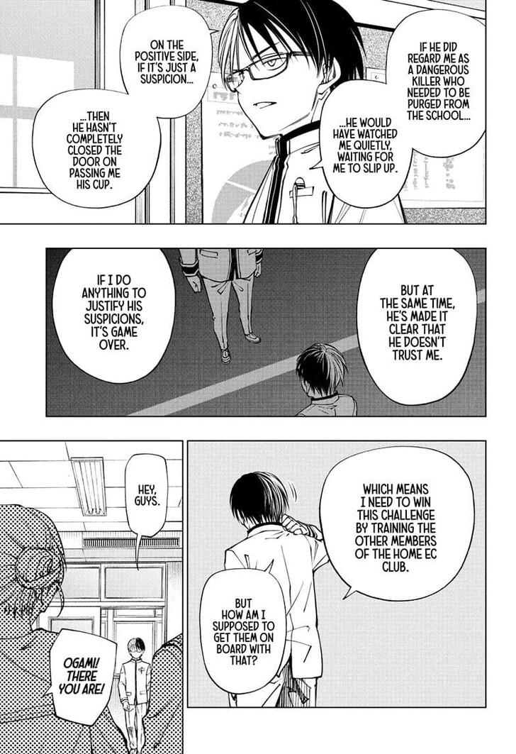 Read Kill Blue EN Manga Online