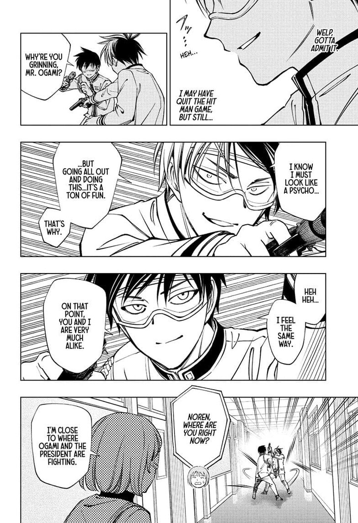 Read Kill Blue EN Manga Online