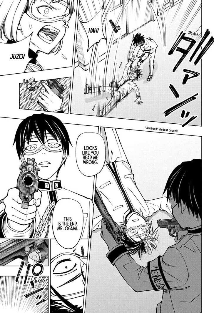 Read Kill Blue EN Manga Online