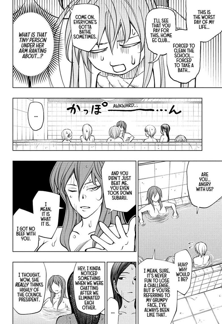 Read Kill Blue EN Manga Online