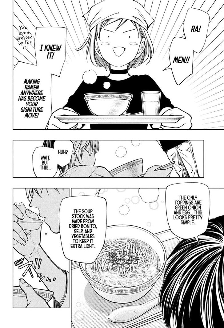 Read Kill Blue EN Manga Online