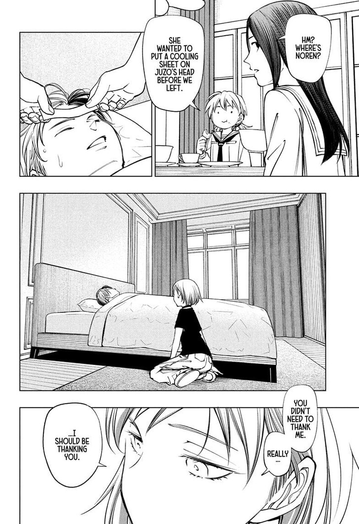 Read Kill Blue EN Manga Online